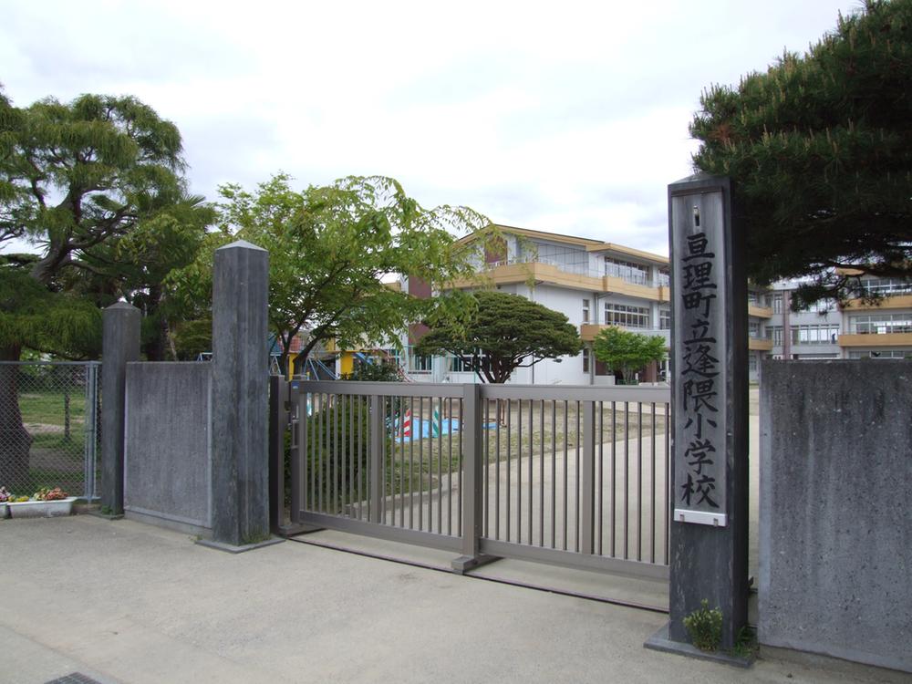 Primary school. Okuma to elementary school 1200m