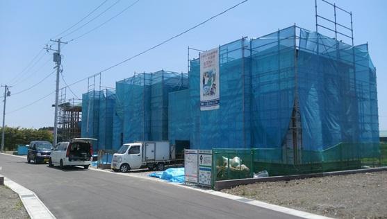 Local appearance photo