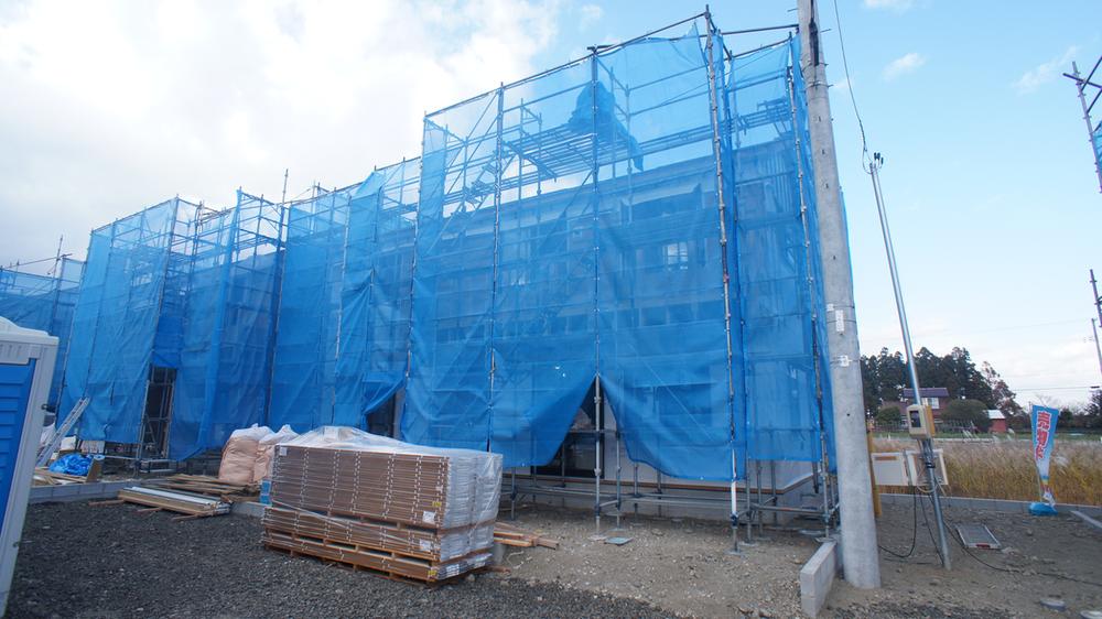 Local appearance photo