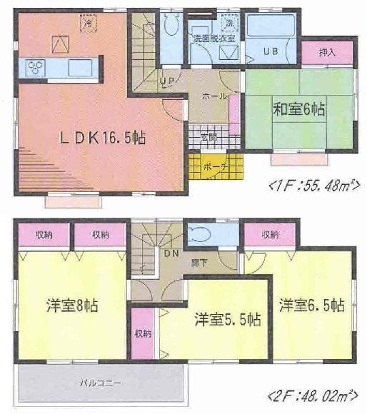 Floor plan. (1 Building), Price 20.5 million yen, 4LDK, Land area 191.7 sq m , Building area 103.5 sq m
