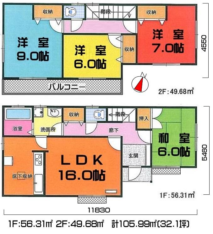 Floor plan. (3 Building), Price 20.8 million yen, 4LDK, Land area 197.75 sq m , Building area 105.99 sq m