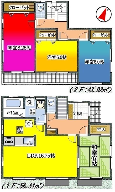 Floor plan. (4 Building), Price 20.8 million yen, 4LDK, Land area 209.4 sq m , Building area 105.15 sq m