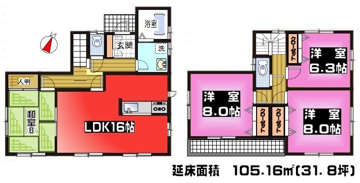 Floor plan. (5 Building), Price 20.8 million yen, 4LDK, Land area 188.63 sq m , Building area 105.16 sq m