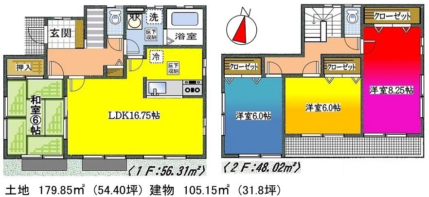 Floor plan. (6 Building), Price 20.8 million yen, 4LDK, Land area 209.68 sq m , Building area 105.15 sq m