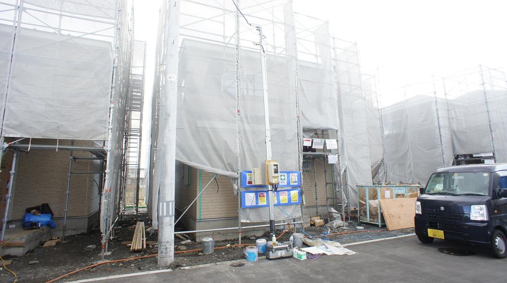 Local appearance photo