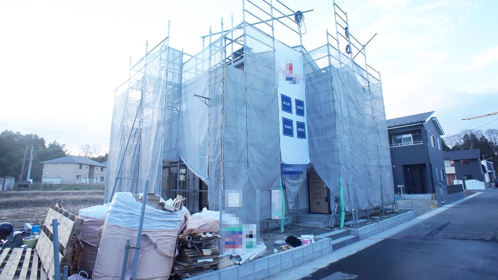 Local appearance photo