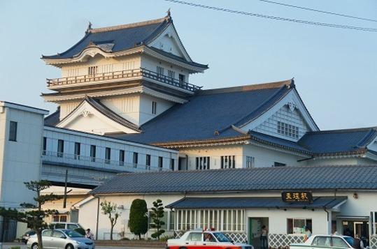 Other. Watari Station 11 minutes' walk (about 880m)