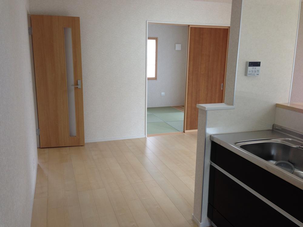 Living. Also impetus with nature conversation