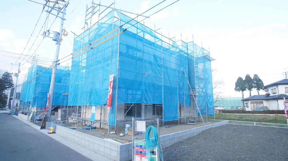 Local appearance photo