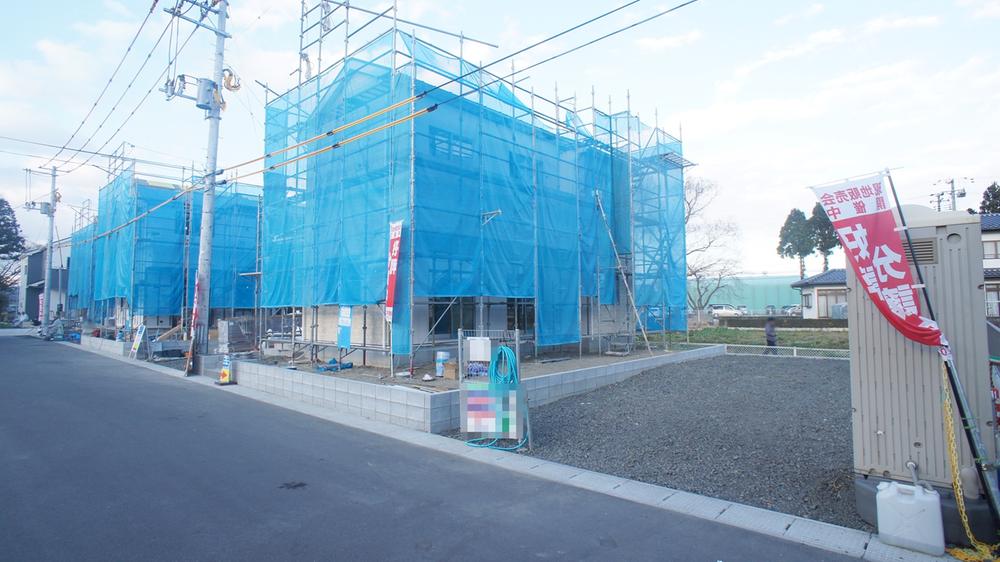 Local photos, including front road