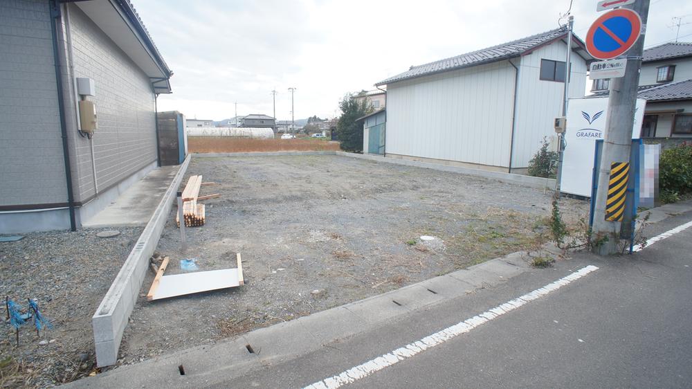 Local appearance photo