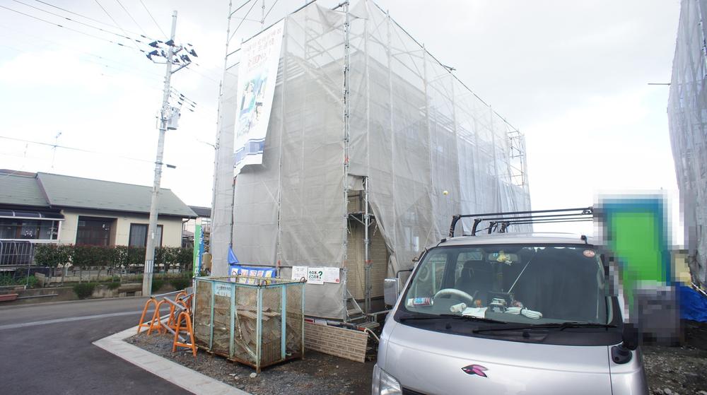 Local appearance photo