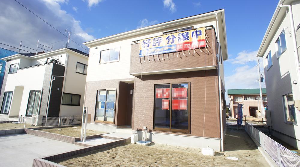 Local appearance photo