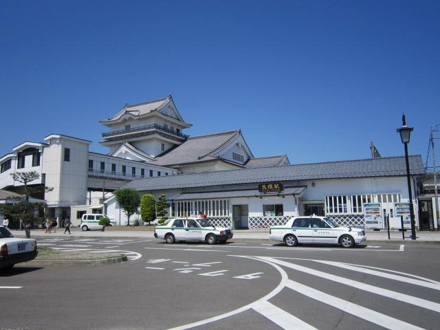 station. Joban Line "Watari" 850m to the station