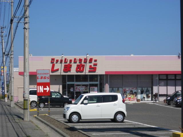 Shopping centre. 452m to the Fashion Center Shimamura Watari shop