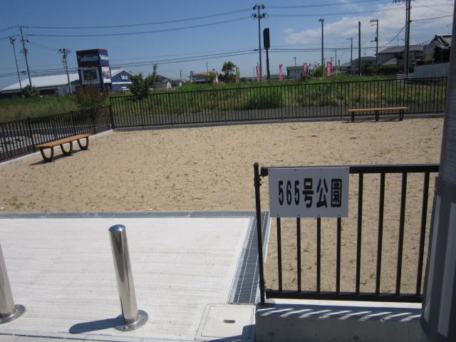 Other local. ● Park ●