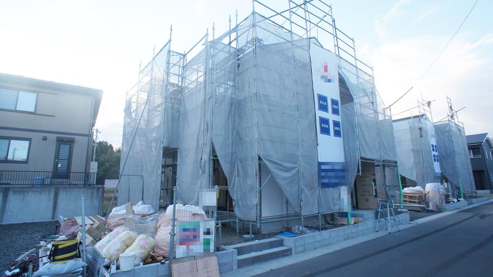 Local appearance photo