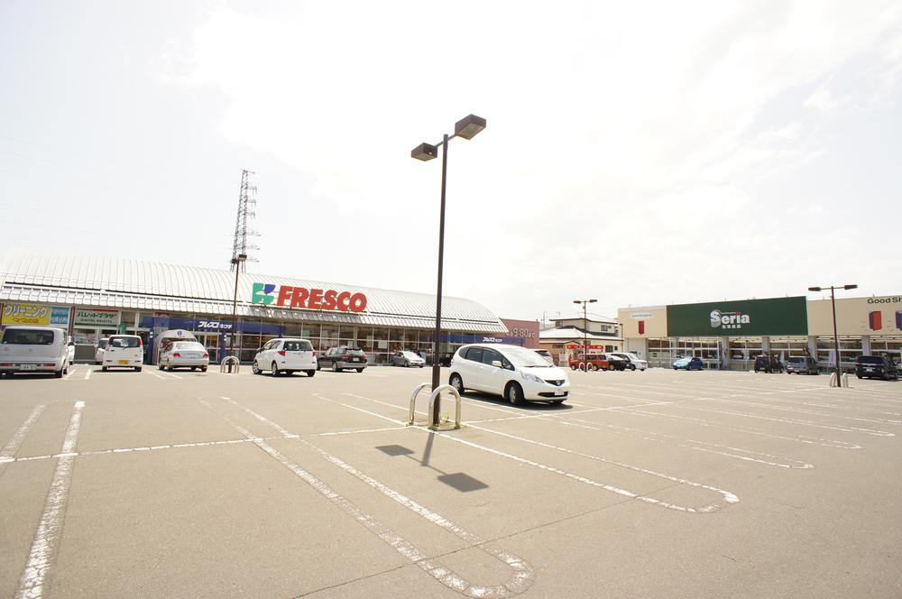 Supermarket. Until fresco Kikuchi 1700m