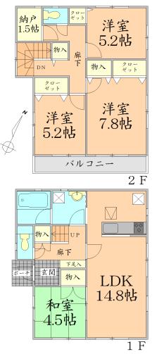 Floor plan. 15.9 million yen, 4LDK + S (storeroom), Land area 212.81 sq m , Building area 95.98 sq m