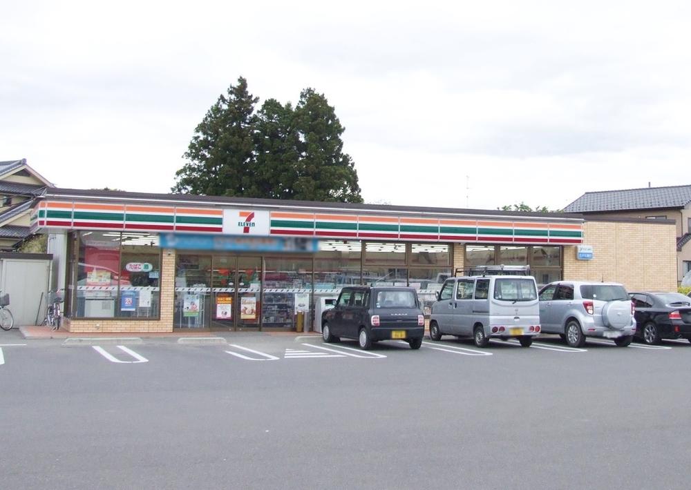 Convenience store. 1070m until the Seven-Eleven Watari Okuma shop