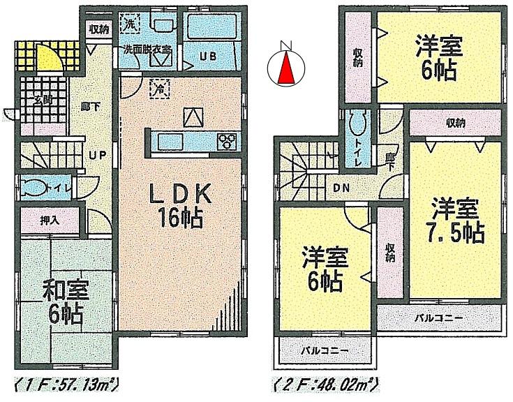 Floor plan. (4 Building), Price 19,800,000 yen, 4LDK, Land area 193.93 sq m , Building area 105.15 sq m
