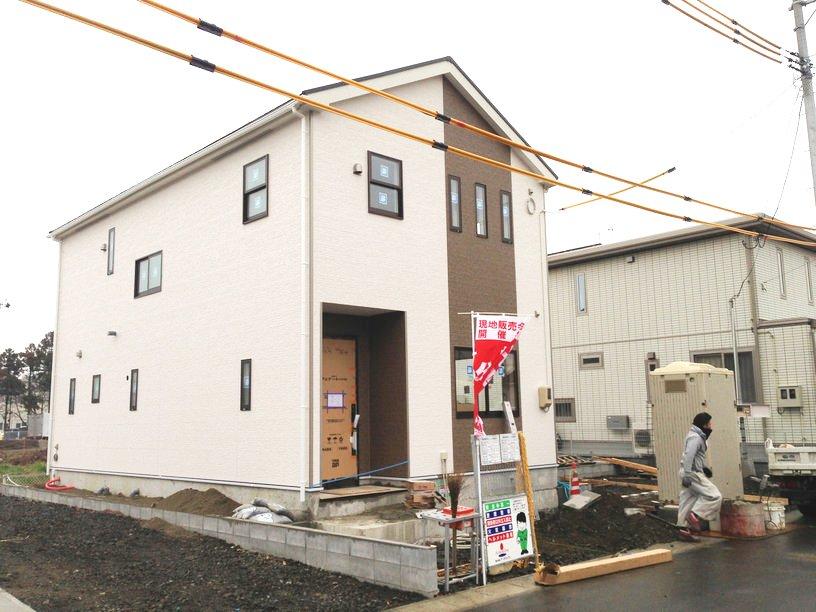 Local appearance photo. Local (12 May 2013) Shooting