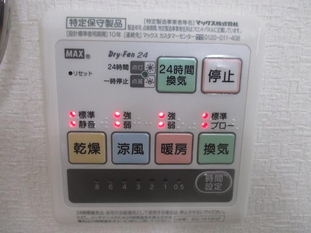 Model house photo. Model house