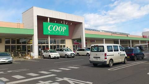 Shopping centre. 1120m until Miyagi Co-op