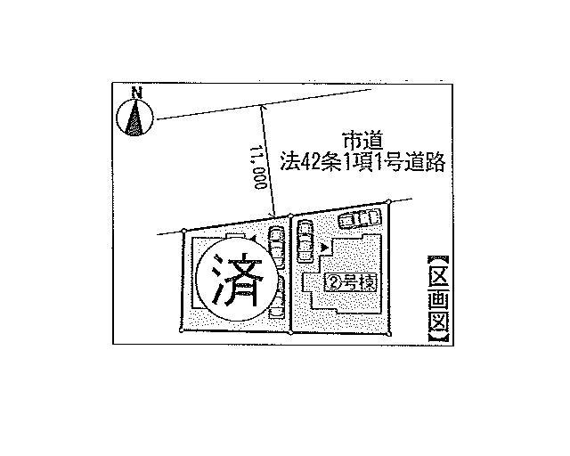 Other. Compartment figure