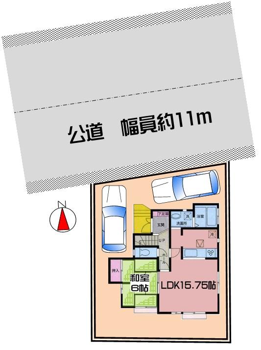 The entire compartment Figure