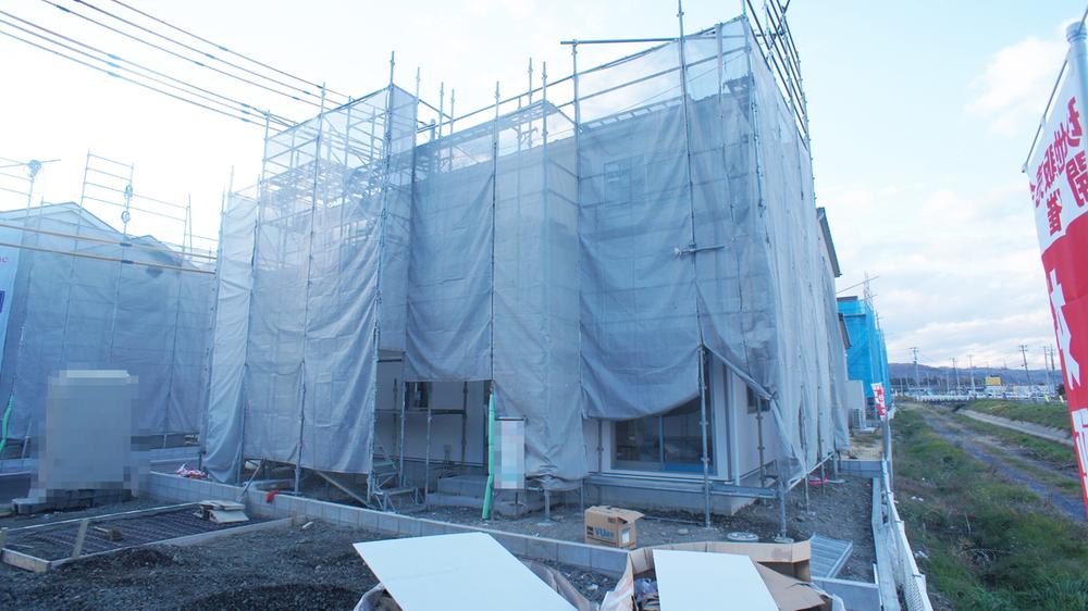 Local appearance photo