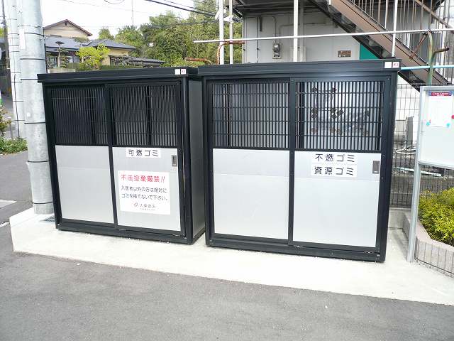 Other. 0m to on-site waste storage (Other)
