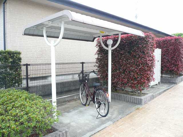 Other. 0m until the on-site bicycle parking lot (Other)