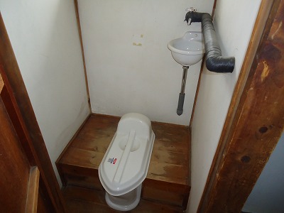 Toilet