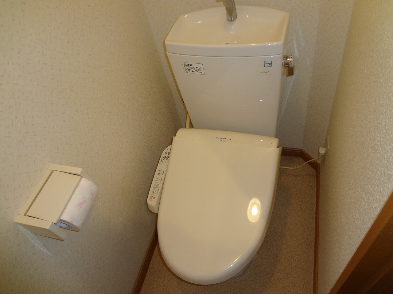 Toilet
