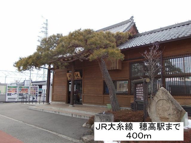 Other. JR Oito Line 400m to Hotaka Station (Other)