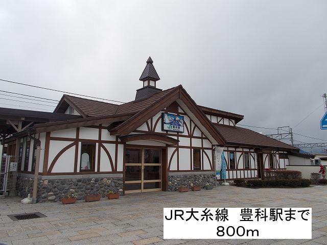 Other. JR Oito Line 800m until Toyoshina Station (Other)