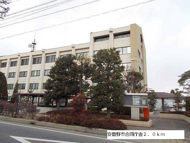 Government office. Azumino Government Building up to (government office) 2000m