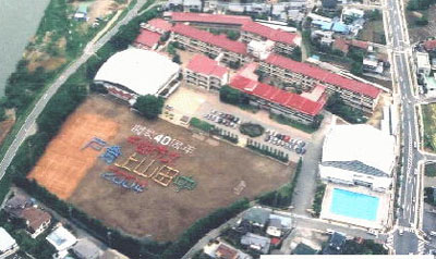 Junior high school. Chikuma City Tokura Kamiyamada junior high school (junior high school) up to 1536m