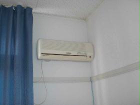 Other. Mandatory air-conditioned in the summer