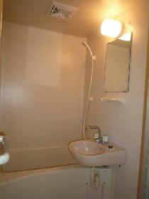 Bath. It is a handy unit-type bus