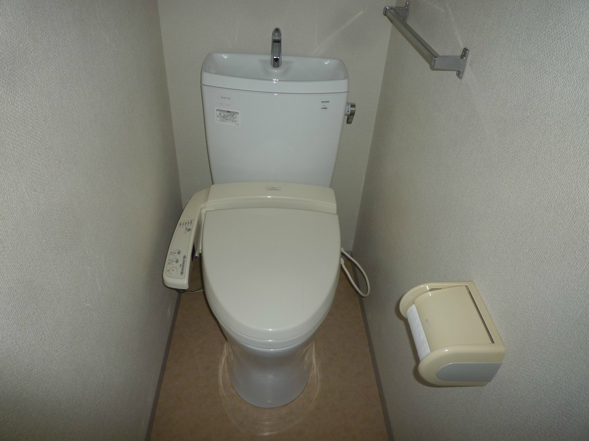 Toilet