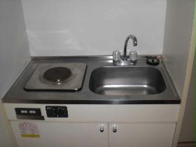 Kitchen. It is with electromagnetic grill