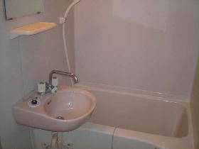 Bath. It is a handy unit-type bus