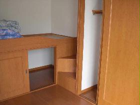 Living and room. Storability outstanding equipped with a bed