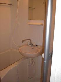 Bath. It is a handy unit-type bus