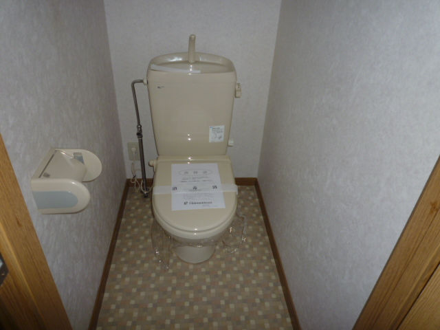Toilet