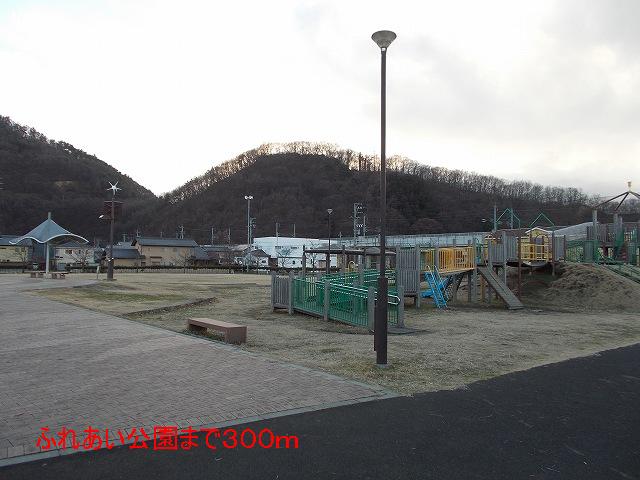 park. Petting 300m to the park (park)