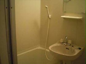 Bath. It is a wash basin and a unit-type bus.