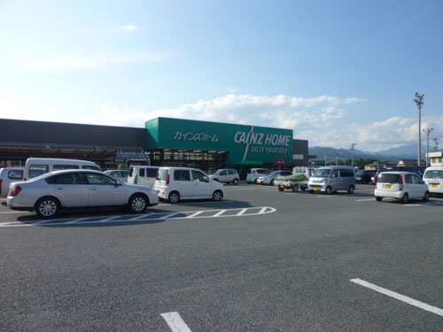 Home center. Cain Home Koshoku store up (home improvement) 1788m